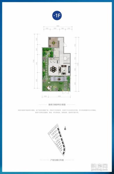 中铁星月云湖y1户型 ,4室2厅