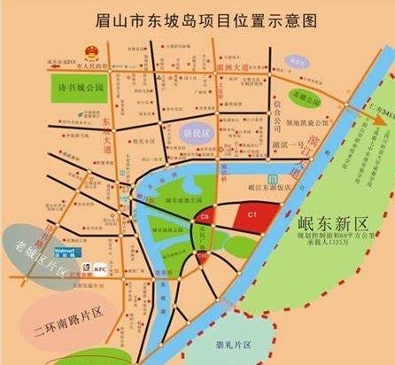 即将实行！眉山这两条城市公交线路有调整图片